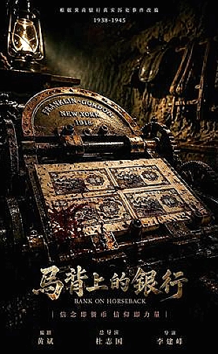 糖心破解版创作分类：手机影像入门专题封面
